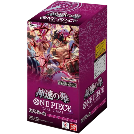 One Piece Card Game - OP11 - Fist of the Divine Speed - [JP]